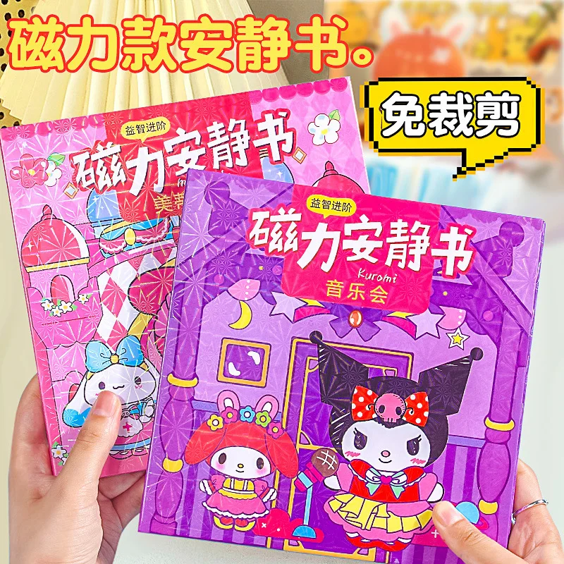 

Sanrio Hello Kitty DIY Quiet Book Miniso Anime Cartoon Cute Kuromi Cinnamoroll Kawaii Developmental Toys Girls Holiday Gifts