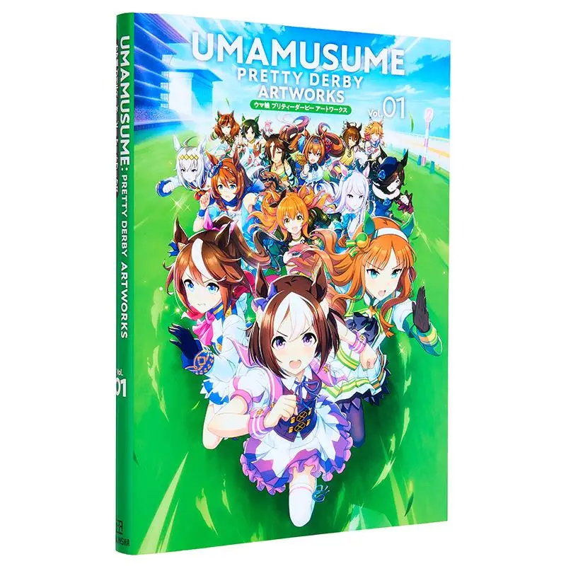 

Horse Daughter Art Studios 01 Postmedia Editorial Department Ichinsha 9784758019392 Book