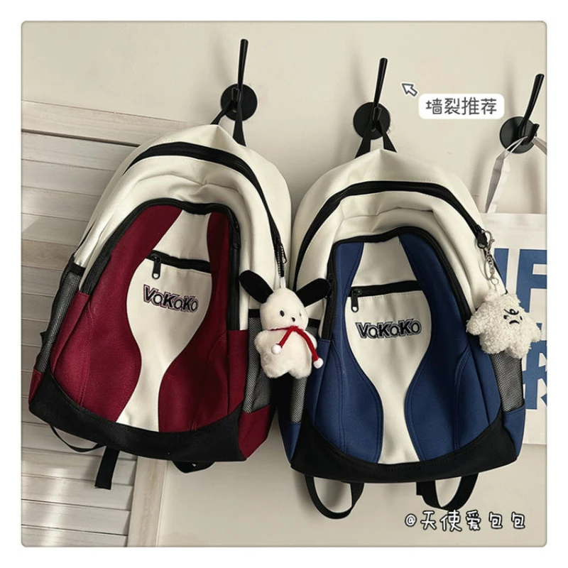 Korean Sweet Backpack for Women Nylon Large Capacity Student Campus Backpack Fashion Travel Shoulder Bag Mochilas Para Mujer
