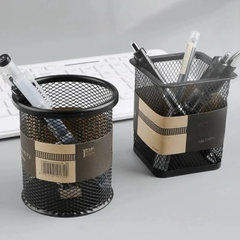Thickened Pen Holder Storage Box Metal Mesh Large-capacity Office Storage Desktop Socket Student Study Supplies