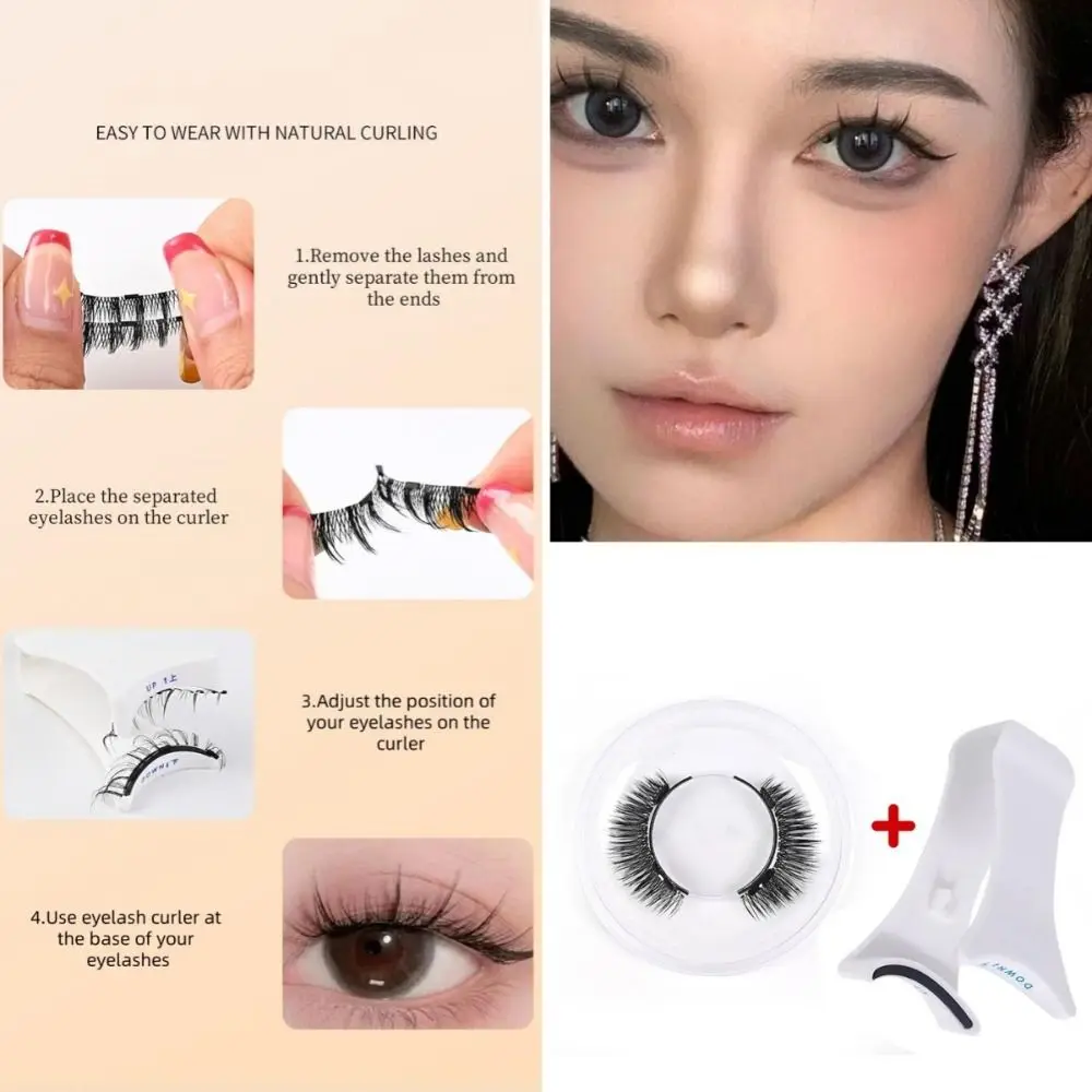 Natural Magnetic Eyelashes Glue-free Reusable False Eyelashes Fluffy Wispy Simulation Non-glue False Eyelashes Make Up