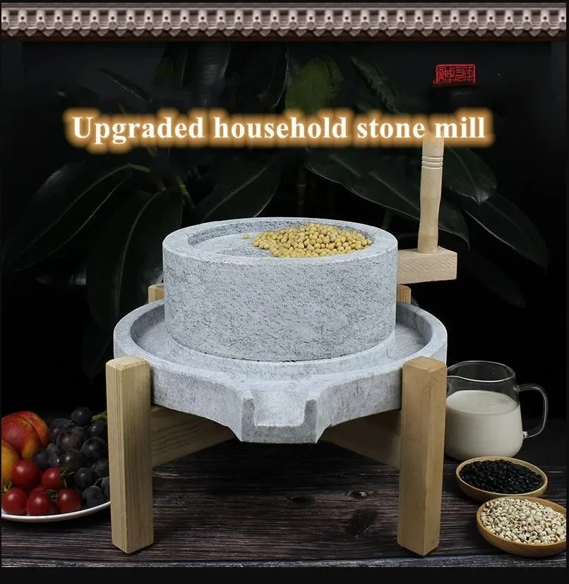 Home Use Traditional Bluestone Stone Mill - Multifunctional Grinder for Corn Flour, Sesame Paste & Rice Milk
