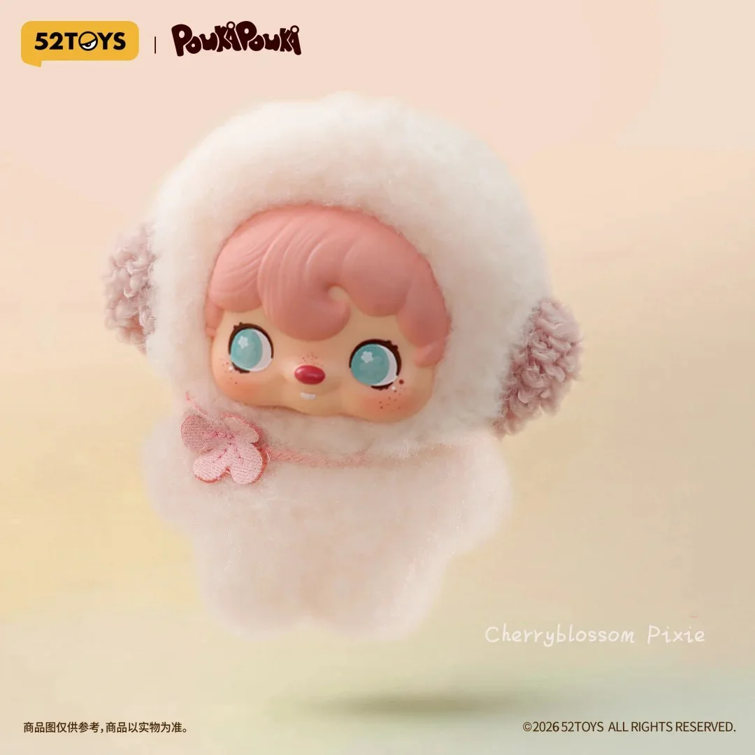 

New Genuine Pouka Vinyl Universe Series Blind Box Figure Ornament Trend Play Figurine Cute Gift Mysterious Surprise Box Toy Gift