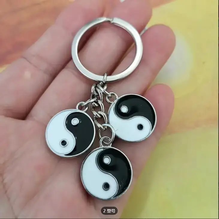 Two-sided Yin Yang Tai Chi Bagua Alloy Keychain Circular Simulation Women's  Ring Buckle Hip Hop Punk Harajuku Backpack Pendant,