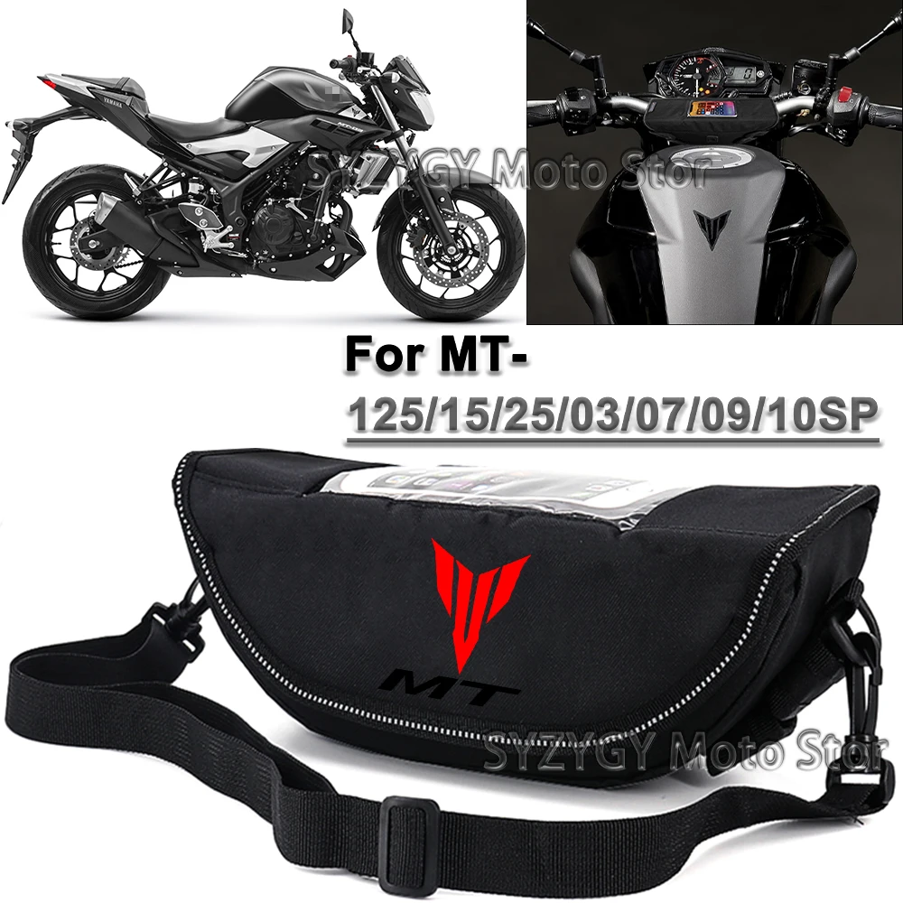 

For MT-125 15 25 03 07 09 10SP Motorcycle handlebar bag rider bag waterproof and dustproof motorcycle bag riding bag
