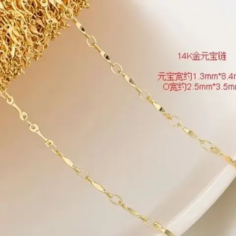 14K Gold Ingot Chain Bone Stick Loose Chain DIY Handmade Bracelet Necklace Jewelry Accessories Material for Crafting