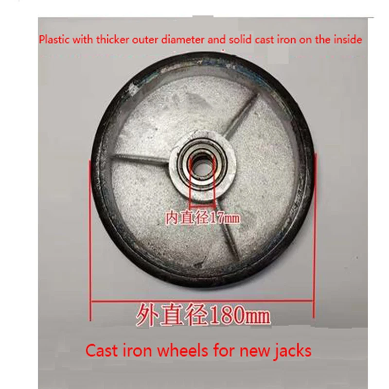 Pneumatic Hydraulic Jack 80 Ton Accessories Wheel Car Wheel Reel AirJack Wheel Truck Jack 80 Ton Tire