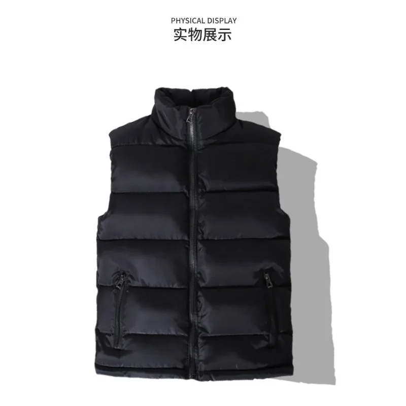 

Cotton Vest Jacket Men's Autumn and Winter Japanese Functional Loose Sleeveless Thickened Warm Stand-up Collar Vest
