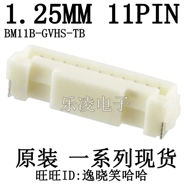 Bm11B-Gvhs-Tb 1.25M…