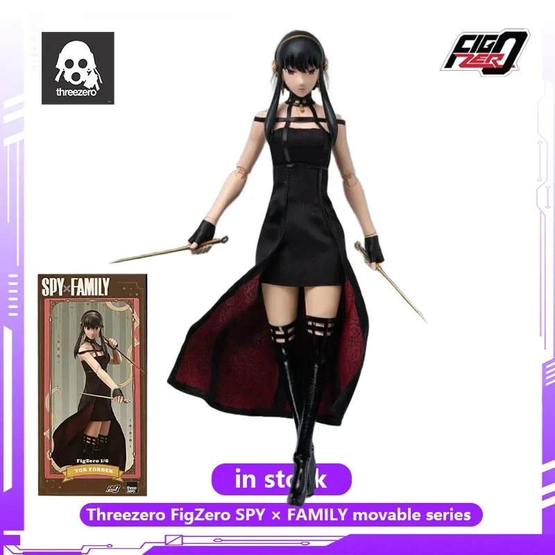 Threezero FigZero SPY FAMILY Movable Series  1/6  ANYA FORGER LOID FORGER YOR FORGER Anime Action Figures view 2