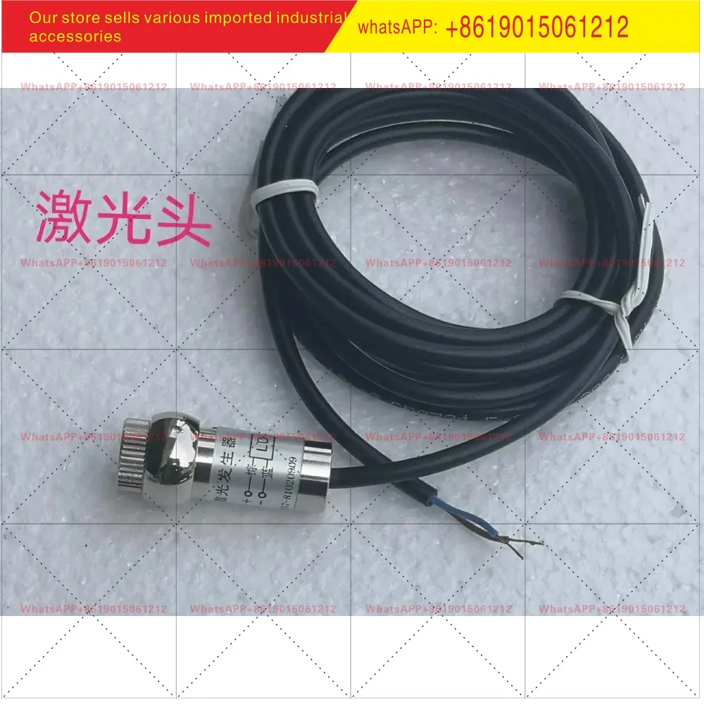RBH24-5 photoelectric strip breakage mica strip breakage detector cable winding machine dedicated