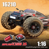 1: 16 Mjx Remote-Controlled Off-Road Vehicle 16210 Brushless Motor 4-Channel High-Speed Climbing Vehicle Adult Outdoor Toy Gift