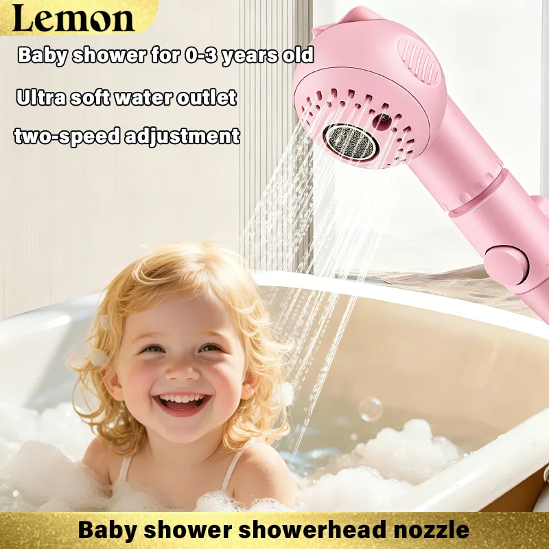 Baby and children's shower showerhead with external faucet for bathing, hair washing, and baby's butt washing tool