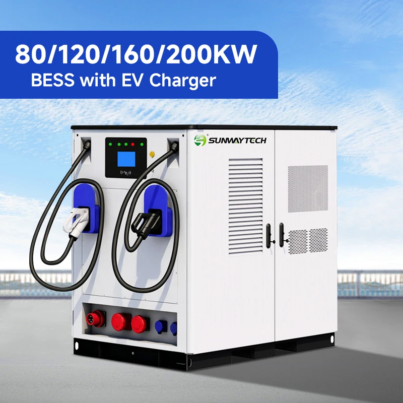All-in-One EV Charging Cabinet 80KW 200KW 200kwh Commercial Energy Storage EV