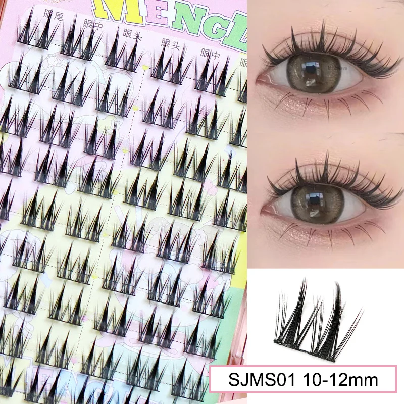 Brown Manga False Eyelashes, Natural Soft Large Capacity