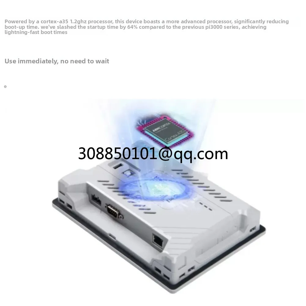 Touch screen IN series IN1072 IN1101 IN1075 Touch screen IN series IN1072 IN1101 IN1075