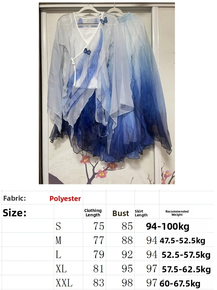 Classical Dance Costume Performance Outfit Thousand  Flower Skirt Ten Thousand Crane  Fairy Atmosphere Art ...
