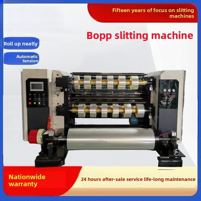 

Fully Automatic BOPP Vertical Aluminized Small Roll Plastic Film Slitting And Rewinding Machine