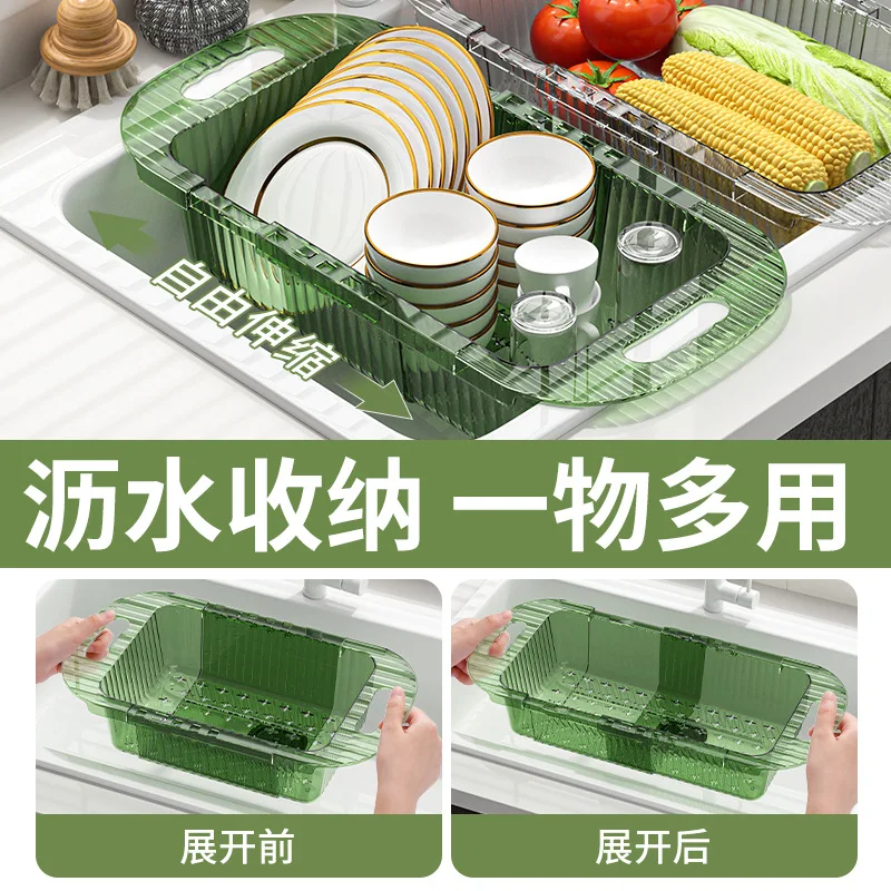 Intrekbare afvoermand Huishoudelijke plastic keuken groentebak Fruitfiltermand Intrekbare spoelbak groentemand