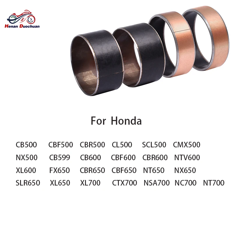 Втулка амортизатора вилки мотоцикла для Honda CB CBF CBR CL SCL CMX NX 500 599 NTV XL 600 FX NT SLR 650 CTX NSA NC 700