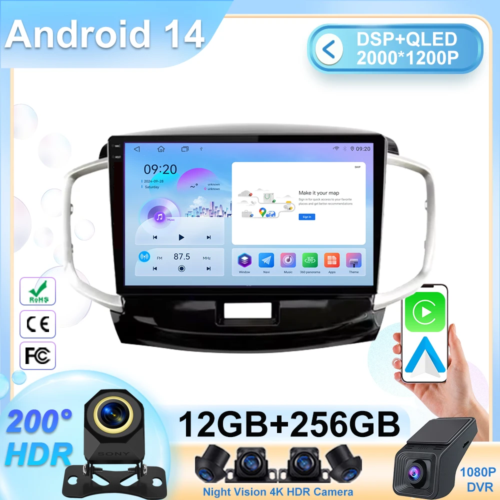 

Android Car For Suzuki Solio 2011 - 2015 Carplay Android Auto Radio Stereo Multimedia Video Player NO 2din DVD GPS Navigation