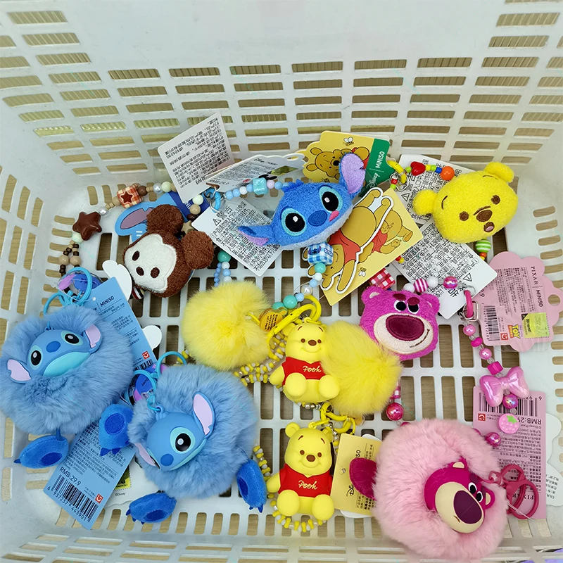 

Disney Toy Story Colorful Beaded Phone Charm Keychain for Kids Fans - Cute Character Accessory Gift