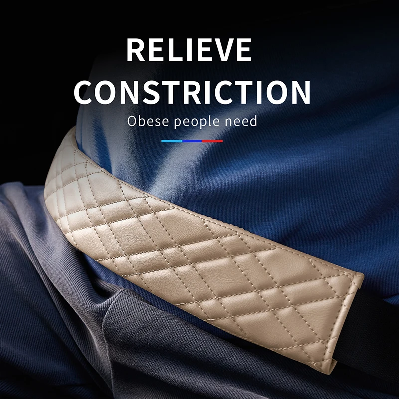Universal Car Seat Belt Comfort Pad, Avoid Clothes Rubbing and Wrinkling, Wear‑Resistant Leather, Matches Original Car Interior