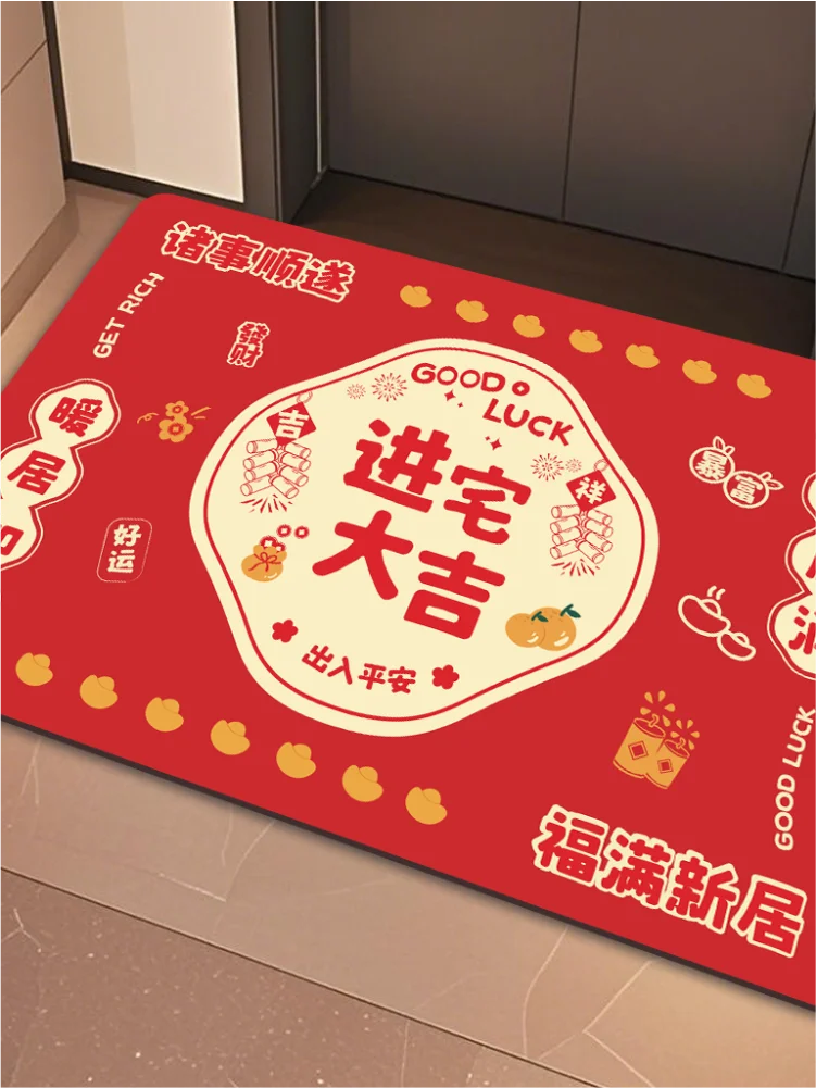 

Thiened коврик для входной двери, силиконовый коврик с рисунком динозавра, домашний входной коврик, движущийся в дверной коврик, коврик для пеленания, современный китайский Sle