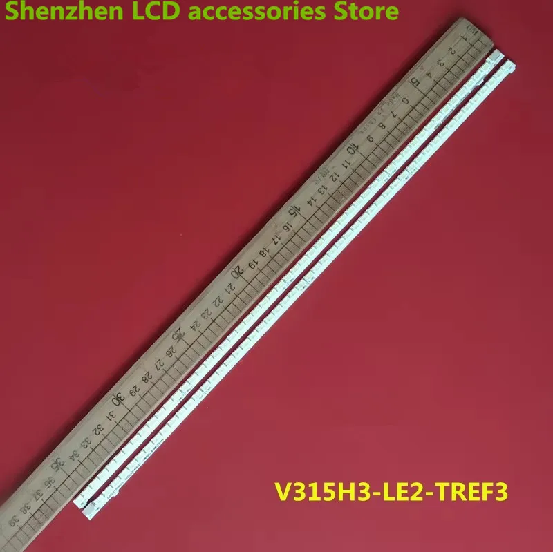 شريط إضاءة خلفية ليد لـ 1.2 ، 52LED ، 1.2 LED ، جديد ، 1