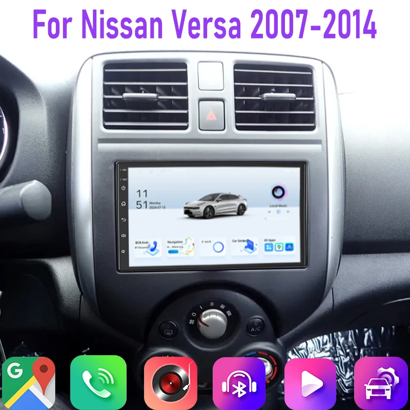 

7" 4+64GB For Nissan Versa 2007 - 2014 Car Radio Wifi Reversing Image Google Map Head Unit Wireless Carplay 2DIN GPS BT