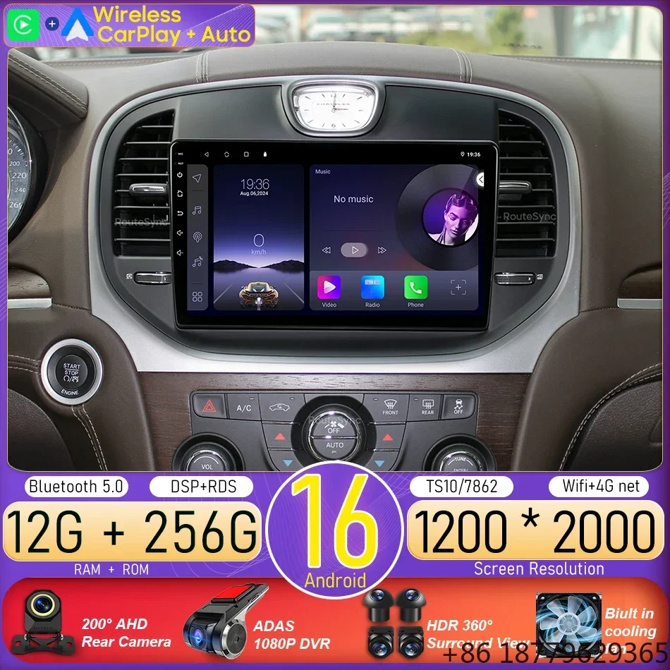 Android Car Multimedia Player Radio GPS Navigation Video Wireless CarPlay Auto DSP GPS BT Sedan Fitment 2011-2023