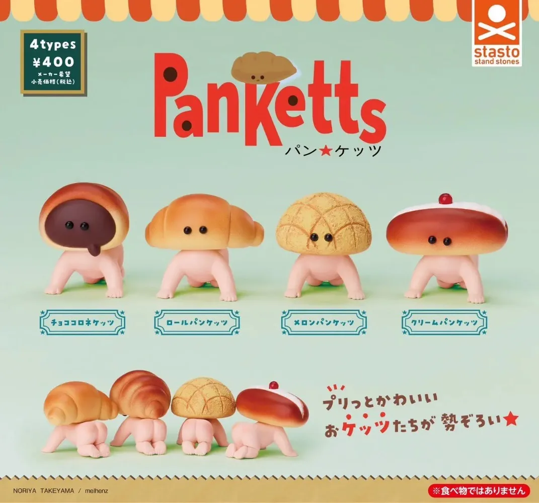 Stasto-juguetes cápsula divertidos Pan Ketts, cabeza de pan, rollo de Cornet de Chocolate para bebé, crema de melón, piña, comida, panadería, figuras en miniatura