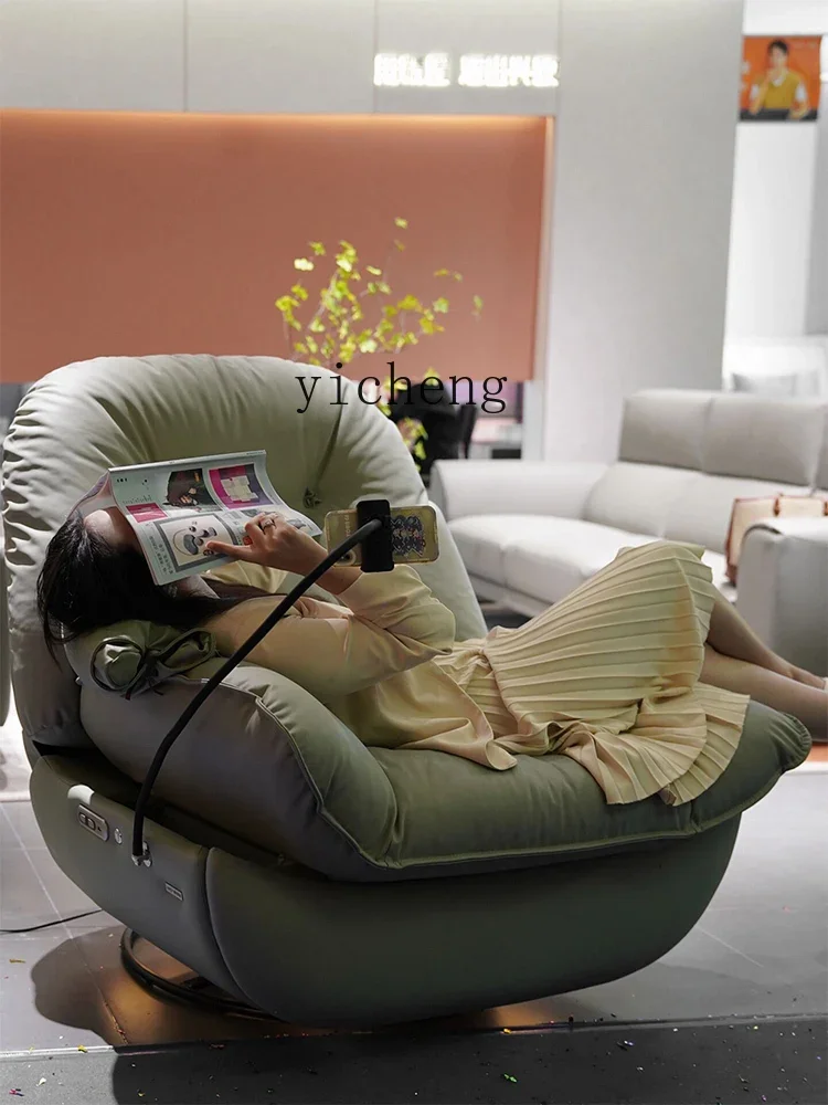 YY Home Computer Couch First Class Space Massage Armchair Small Apartment Living Room Sofa Single