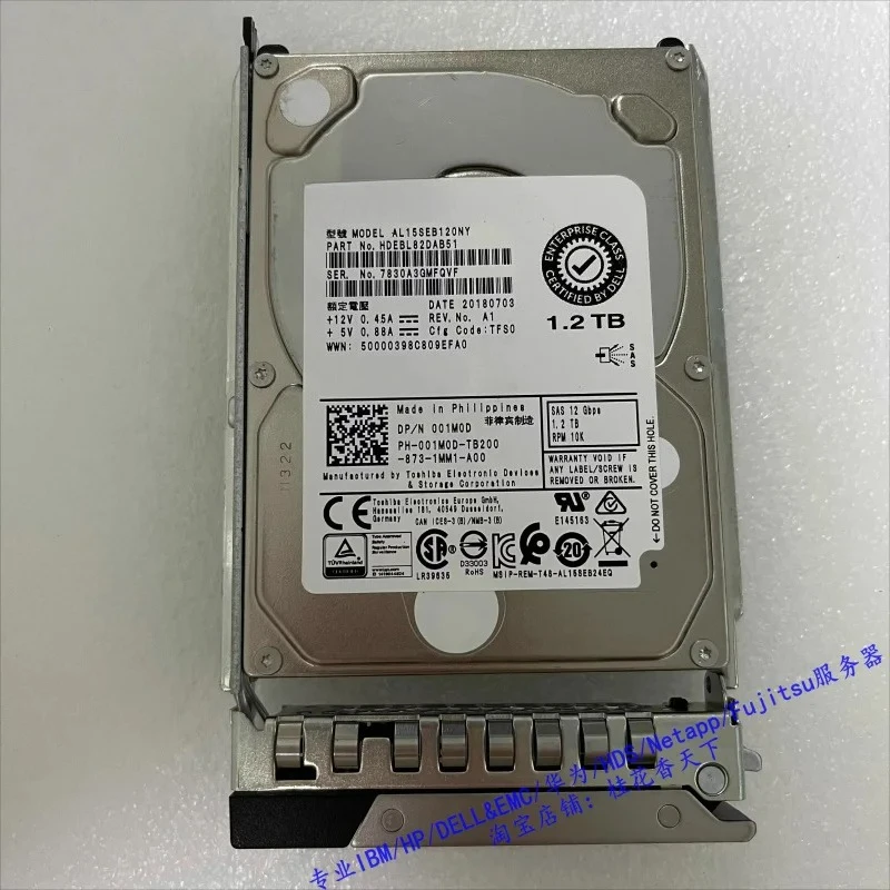 

001M0D 1.2T SAS 7.2K 12G 2.5 01M0D AL15SEB120NY Жесткий диск б/у