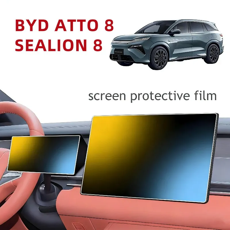 Для BYD ATTO 8 SEALION 8 2025 2026 TANG L DMI DMP закаленная защитная пленка для экрана GPS-навигация аксессуары для приборной панели Для BYD ATTO 8 SEALION 8 2025 2026 TANG L DMI DMP закаленная защитная пленка для экрана GPS-навигация аксессуары для приборной панели