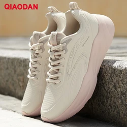 QIAODAN Sneakers Women 2023 Autumn New Fashion Anti-Slippery Waterproof Lightweight Soft Sole Casual Running Shoes XM46230212