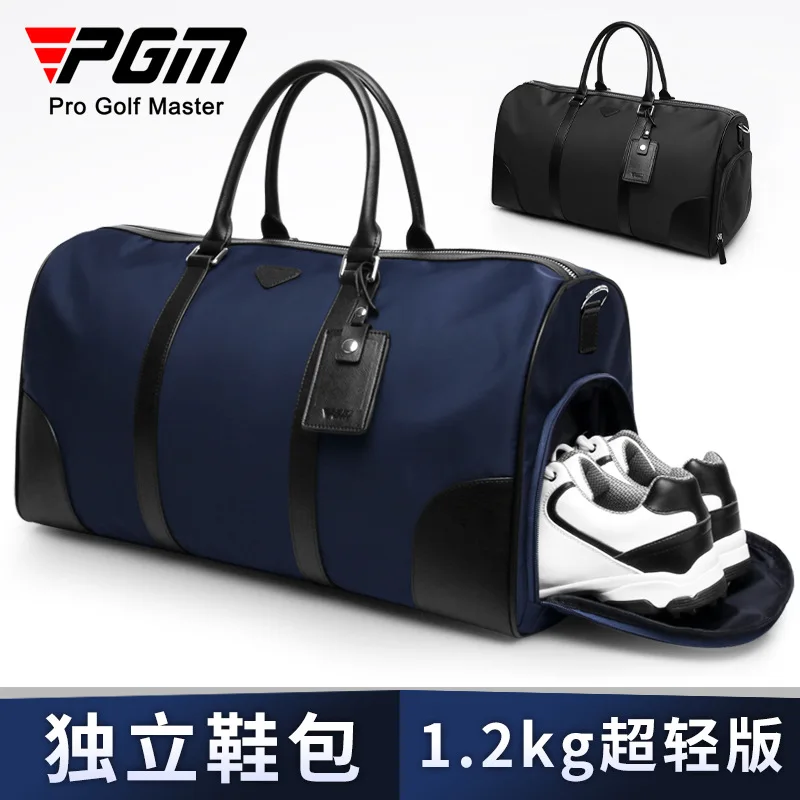 PGM Golf Clothing Bag 1.2kg Ultra-light Independent Golf Shoe Bag for Men and Women High-end Nylon Pu Clothing Bag YWB024