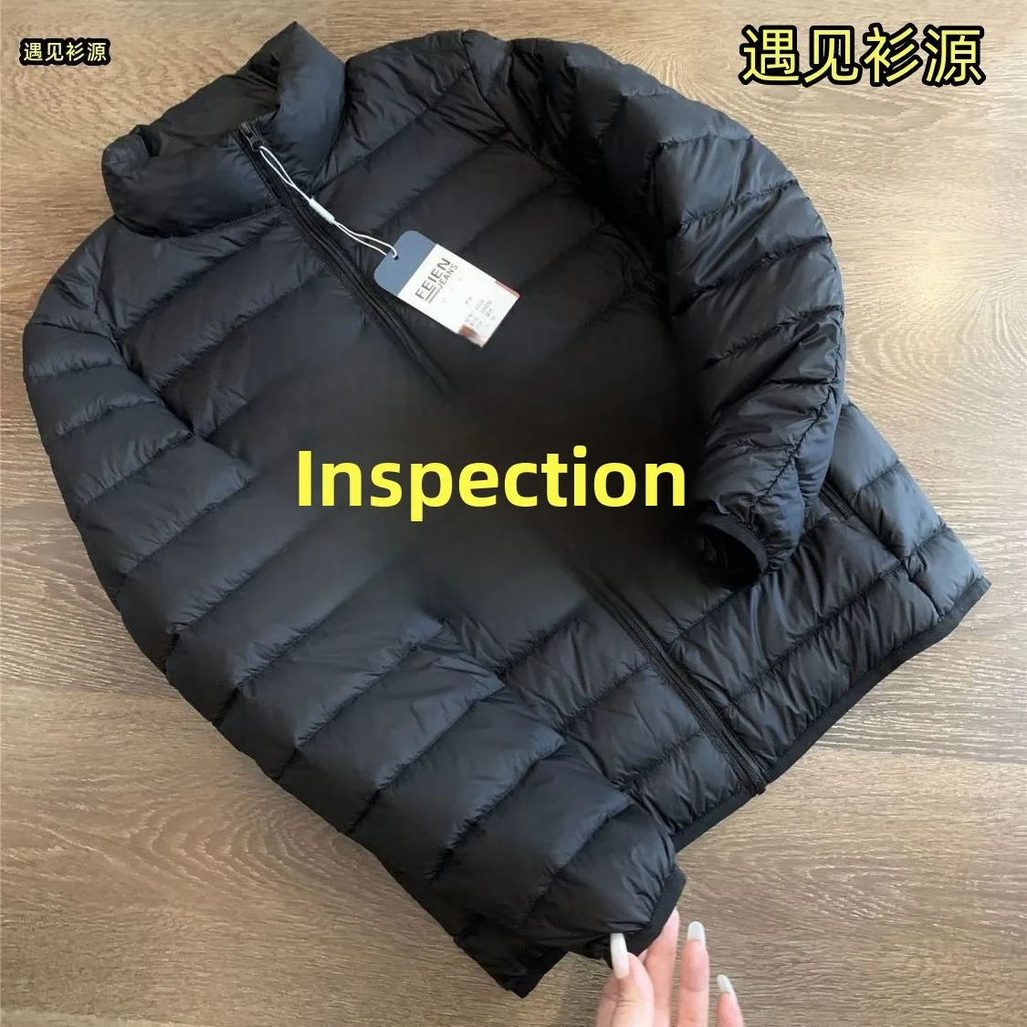 

Сверхлегкое пуховое хлопковое тюлевое тонкое и теплое мужское осенне-зимнее пальто свободного кроя без капюшона с узлом из хлопчатобумажной ткани