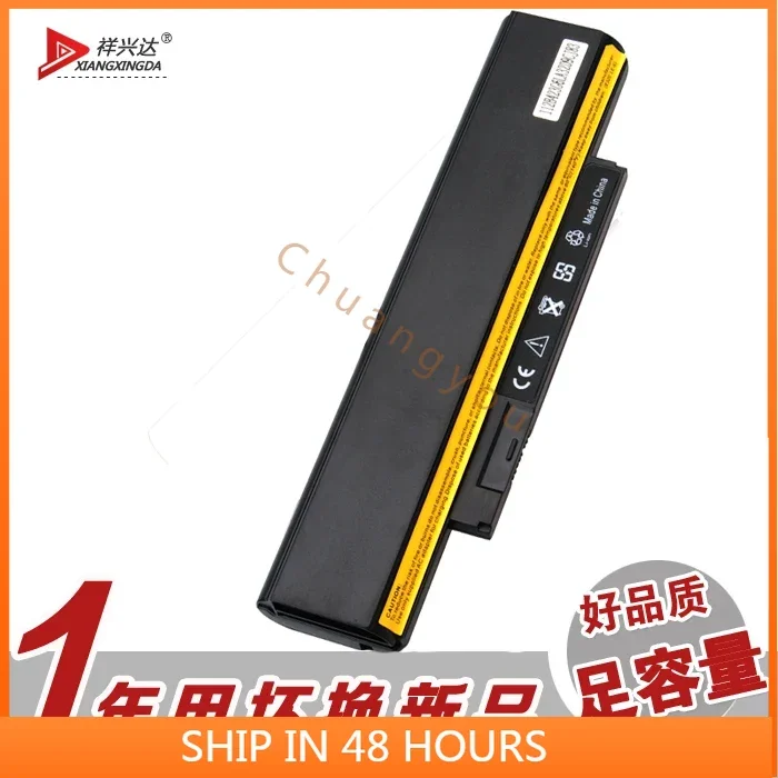 

2024 Batteris for Applicable to Lenovo E120 E125 E320 E325 E130 E335 X121e Battery