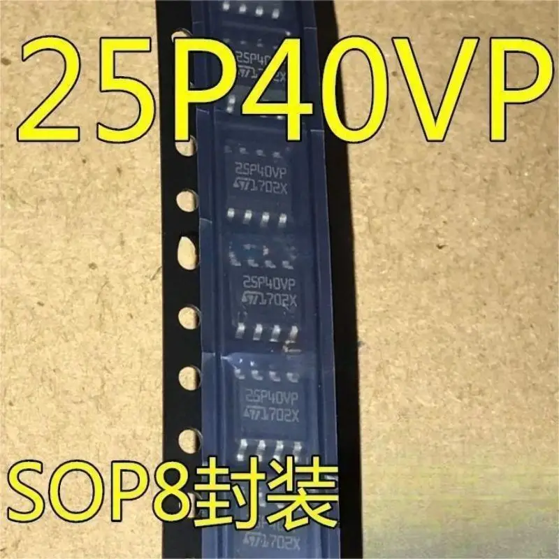 30PCS  New original 25P40 25P40VP M25P40VP M25P40-VMN6TP SOP8 patch for direct shooting