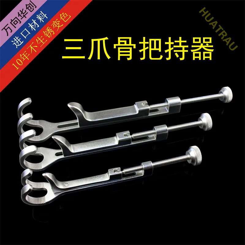 

Orthopaedics instrument medical three jaw bone holding forceps push holding forceps three jaw reset clamp holder bone