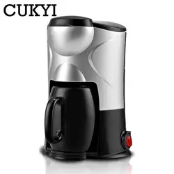 CUKYI Coffee Maker Drip Type Machine Semi-automatic Cafe Americano Espresso Cafe Household Cappuccino Latte Maker 220V 300W