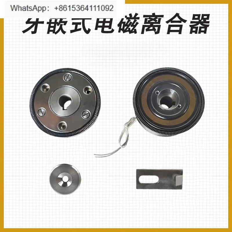 5E-8517V3.0 Electro…