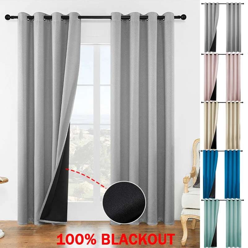 

Home Decoration Full Privacy Curtains with Coating Lining 100% Room Sunshade and Thermal Insulation Curtains Simple Style 차광 커튼