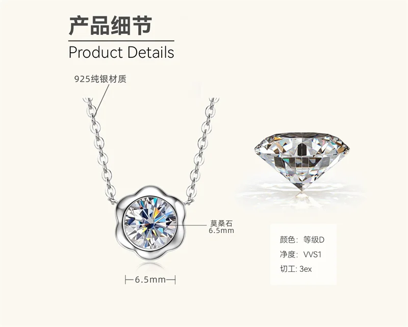 ZFSILVER mode tendance classique 925 argent 1ct Moissanite Simple fleur collier pour charme femmes accessoires bijoux cadeau PMO-232