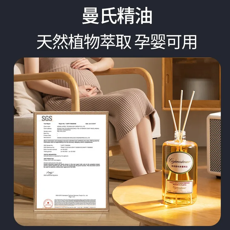 250ml/500ml Hilton Ritz Carlton Fragrance Oil For Home Perfumes Hotel Series Essential Oils For Aromatic Diffuser DIY Perfume