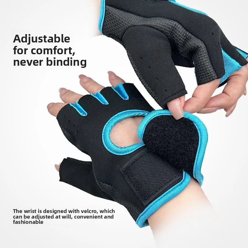 

Adult fitness gloves, breathable and non-slip, for equipment training, palm protection, cycling and other sports