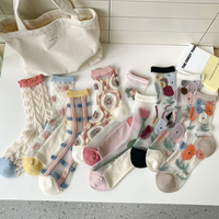 1/8 Pair Summer Ultra-thin Plant Flower Women's Socks Transparent and Non Upturned Fashionable and Niche Flower Women's Socks