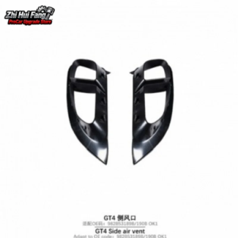 

Подходит для бокового вентиляционного отверстия Porsche 718 GT4 17 шт.