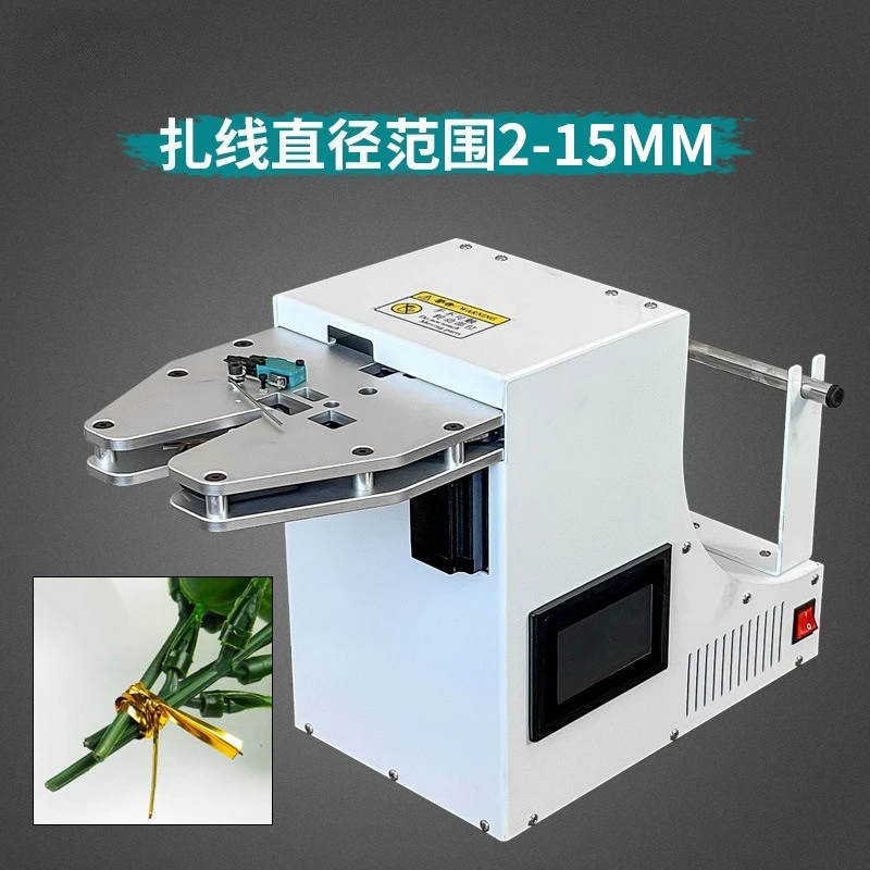 -automatic wire tying machine winding wire tying machine baler vertical tie machine gold wire thread breadcrumb fruit baling tie
